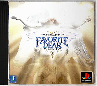Favorite Dear JP Playstation  box art